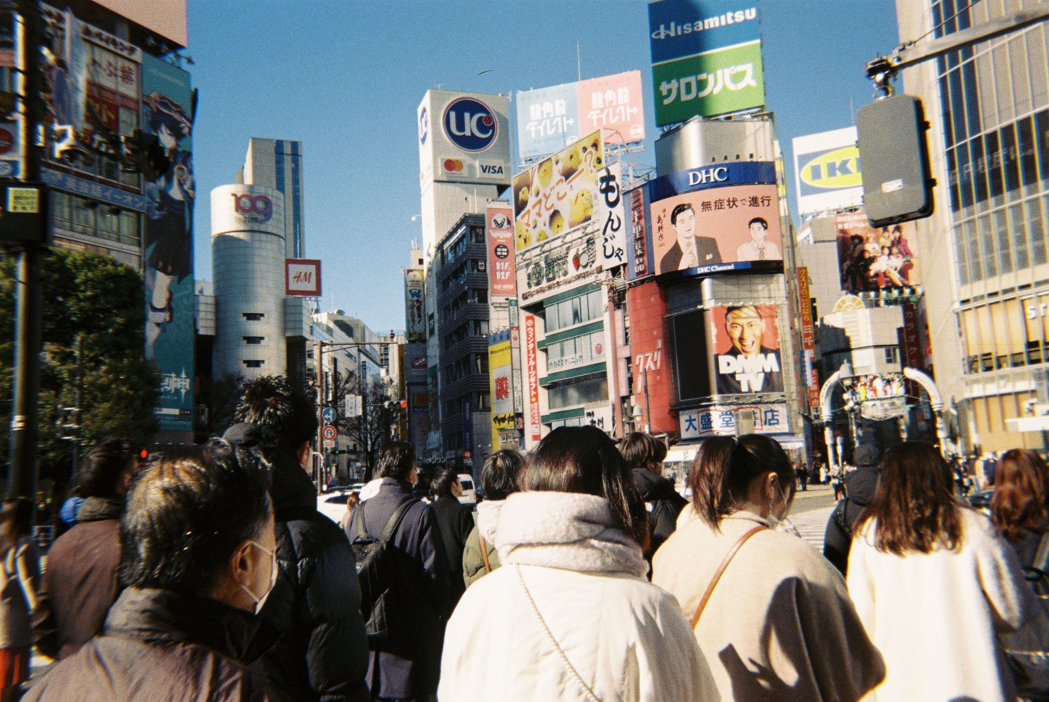 tokyo night walk