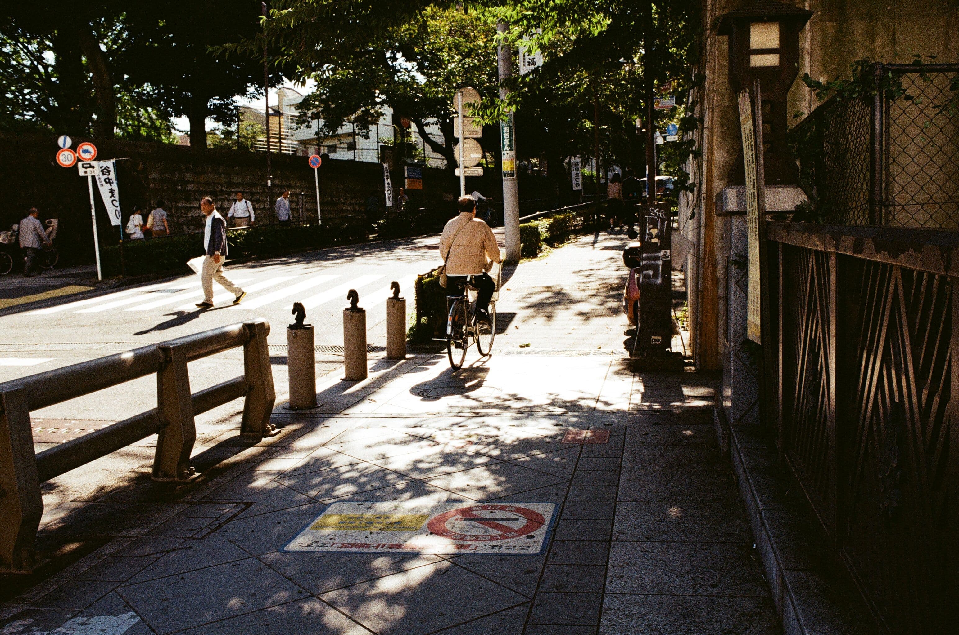 film walks